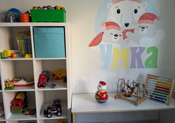 Фото компании ИП Умка 4