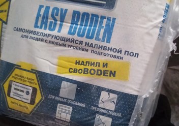 Фото компании ООО Стройсам 4