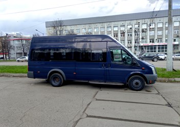 Фото компании  Gotosib 3