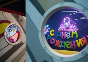 Фото компании  Сфера VR 2