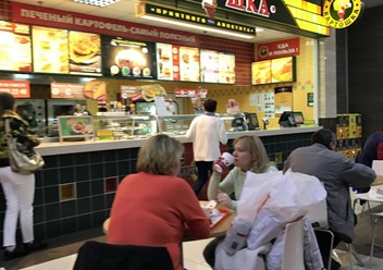 Фото компании  Крошка Картошка, сеть ресторанов быстрого питания 1