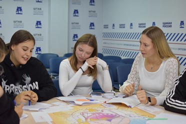 Фото компании  Профориентация 2