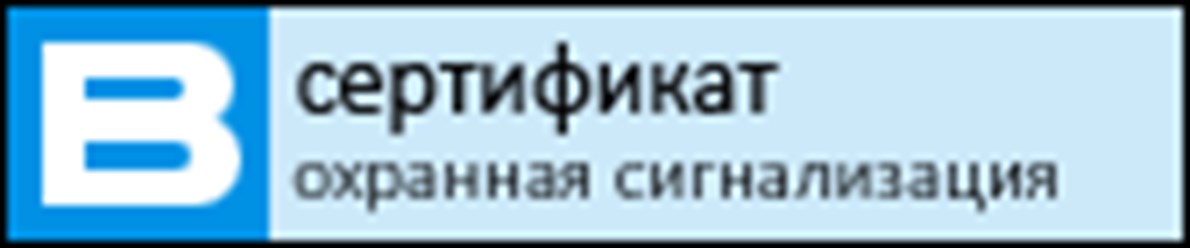 Фото компании ООО Рубеж 35