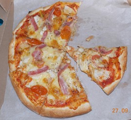 Фото компании  Chikki-pizza, пиццерия 32