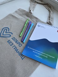 Фото компании  ОмлетПринт 8