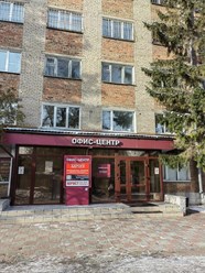 Фото компании АНО ПрофБизнесСтандарт 6