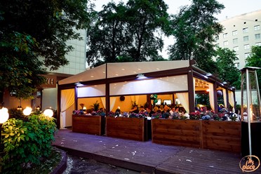 Фото компании  My Place 5