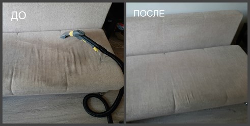 Фото компании ООО Химчистка мягкой мебели КРИСТЕЛЬ - Москва (Румянцево) 12