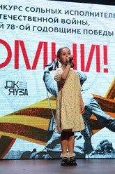Фото компании ИП Пупсландия 39