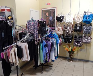 Фото компании  Goodlifon 2