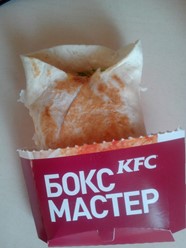 Фото компании  KFC, сеть ресторанов быстрого питания 28