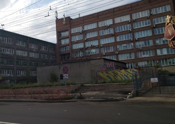 Административное здание Иркутск, ул. Советская, 109,