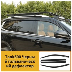 Фото компании ООО ПЕКИНСКИЙ ДЖИП 19