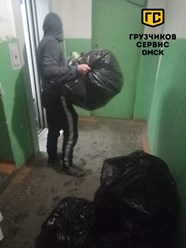 Фото компании ООО Грузчиков Сервис 55