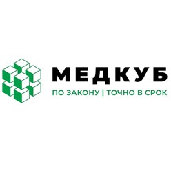 Фото компании ООО МедКуб 1