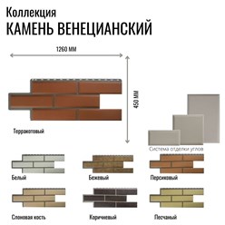 Фото компании  Дом Сайдинга 20