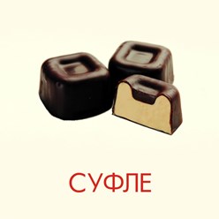 Фото компании ООО КНЯЗЕВ 2