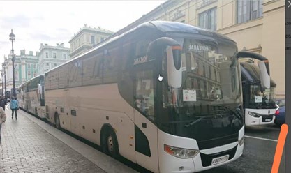 Автобус Зонг Тонг