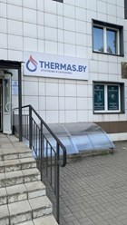 Вход в магазин