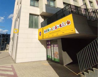 Фото компании  Бэби-клуб 6