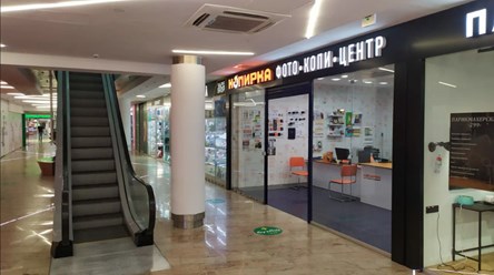 Фото компании  Копирка 1