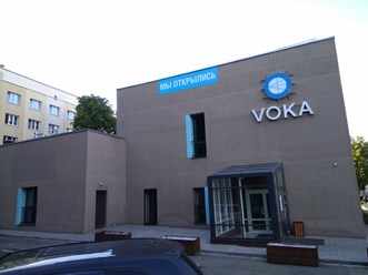 Фото компании  VOKA 13