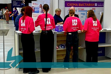 ПЕРСОНАЛИЗАЦИЯ ТЕКСТИЛЯ ДЛЯ КОМАНДЫ МЕРОПРИЯТИЯ. Подробнее: https://vk.com/brendmedia_72?w=wall-228156506_983