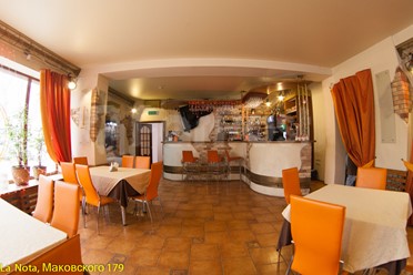 Фото компании  La Nota, кафе-пиццерия 1