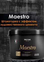 Фото компании ип Хайтек 9