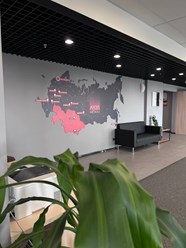 Офис АНЭП в Санкт-Петербурге