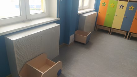 Экран на батарею металлический