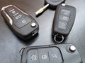 Ключ с чипом для Ford