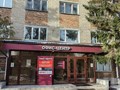 Фото компании АНО ПрофБизнесСтандарт 6