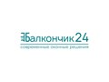 Фото компании  Балкончик 24 1