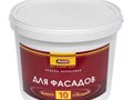 Фото компании ООО Все Краски 6