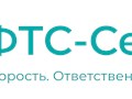 Фото компании ООО ФТС - Сервис 1