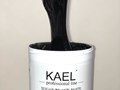 Фото компании  Kael 1