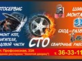 Визитная карточка