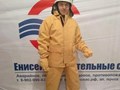Фото компании  «Енисей-Спас» 1