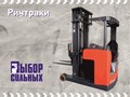 Фото компании ООО Выбор Сильных 5