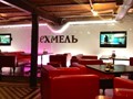 Фото компании  Хмель, ресторан сибирской кухни 5