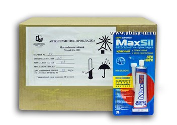 Авто-герметик прокладка