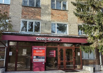 Фото компании АНО ПрофБизнесСтандарт 6