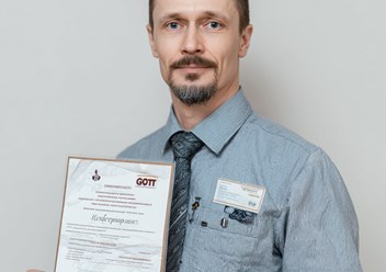 Фото компании ООО Глобал Групп 1