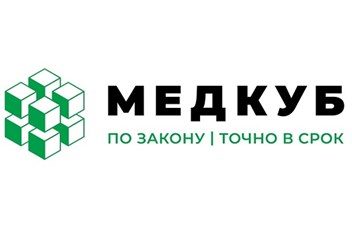 Фото компании ООО МедКуб 1