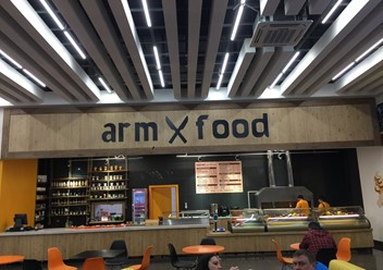 Фото компании  Armfood, кафе 2