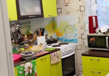 Оценка квартиры и другой недвижимости