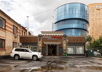 Фото компании  Арт-кафе Победа 1
