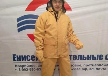 Фото компании  «Енисей-Спас» 1