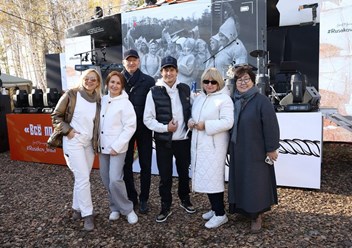 Фото компании  Rusakov_team 6